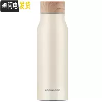 三维工匠保温杯马卡龙色便携水杯简约学生男士女士情侣杯大容量 HC4213GRN350象牙白