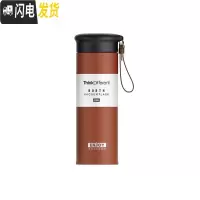 三维工匠水杯保温杯女ins原宿风日系磨砂小巧便携男生简约杯子文艺学生 砖红450带茶漏