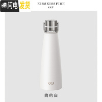 三维工匠男女士便携保温杯学生简约小巧定制刻字个性创意大容量水杯 白色