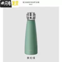 三维工匠男女士便携保温杯学生简约小巧定制刻字个性创意大容量水杯 绿色