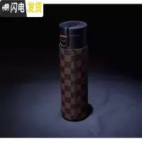三维工匠私人订制 贴皮保温杯学生简约水杯瓶男女便携创意个性潮流大容量 栗色栗色紫格子
