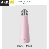 三维工匠男女士便携保温杯学生简约小巧定制刻字个性创意大容量水杯 智能显温-粉色