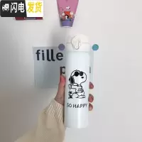 三维工匠馨帮帮 卡通小狗保温杯不锈钢真空保温瓶学生可爱创意便携保温壶 戴墨镜