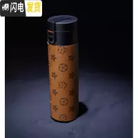 三维工匠私人订制 贴皮保温杯学生简约水杯瓶男女便携创意个性潮流大容量 浅棕色棕底黑花