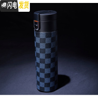 三维工匠私人订制 贴皮保温杯学生简约水杯瓶男女便携创意个性潮流大容量 蓝色黑蓝格子