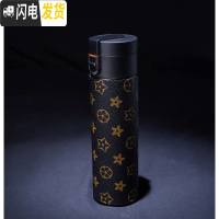 三维工匠私人订制 贴皮保温杯学生简约水杯瓶男女便携创意个性潮流大容量 花色订制水杯