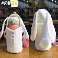 三维工匠两用儿童保温杯带吸管不锈钢水杯小学生宝宝女幼儿园便携防摔水壶 316兔子+白色兔杯套+杯套双盖