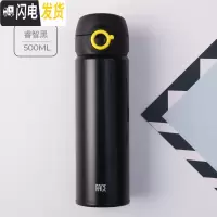 三维工匠有盖保温杯男女士学生316不锈钢简约清新ins大容量便携水杯子 睿智黑(级镜面316不锈钢内胆)