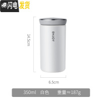 三维工匠小型保温杯女小容量男士网红水杯ins潮流简约原宿风北欧的杯子 白色