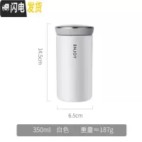 三维工匠小型保温杯女小容量男士网红水杯ins潮流简约原宿风北欧的杯子 白色