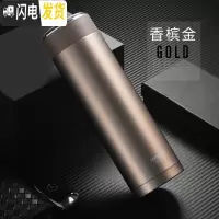 三维工匠保温杯 男士泡茶杯子 办公室不锈钢商务定制刻字水杯女 香槟金