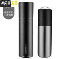 三维工匠保温杯男女学生便携水杯316不锈钢简约大容量可爱定 本色荣誉礼盒装(500316材质收藏加购送杯刷)喷塑工艺