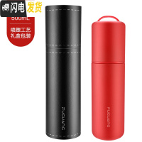 三维工匠保温杯男女学生便携水杯316不锈钢简约大容量可爱定 红色荣誉礼盒装(500316材质收藏加购送杯刷)喷塑工艺