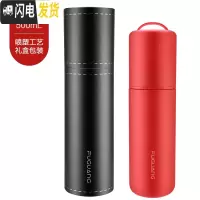 三维工匠保温杯男女学生便携水杯316不锈钢简约大容量可爱定 红色荣誉礼盒装(500316材质收藏加购送杯刷)喷塑工艺