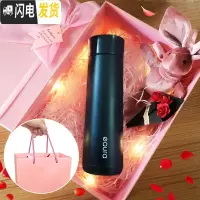 三维工匠智能保温杯男女多功能显示温度便携随身抖音网红测温提醒喝水杯子 兔兔礼盒装黑色