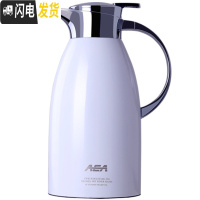 三维工匠保温壶304不锈钢家用暖水壶保温瓶大容量热水瓶保温水壶2 白色