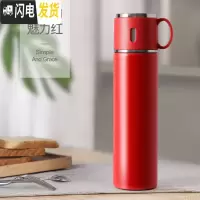 三维工匠简约316保温杯女大容量男士便携杯子不锈钢水杯儿童学生水壶定制 烈焰红580