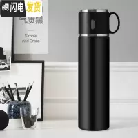 三维工匠简约316保温杯女大容量男士便携杯子不锈钢水杯儿童学生水壶定制 经典黑580