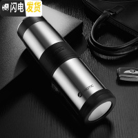 三维工匠保温杯男800大容量316不锈钢茶水分离泡茶车载水杯子 钢本色