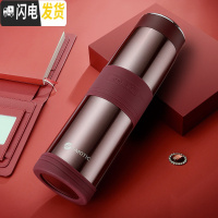 三维工匠保温杯男800大容量316不锈钢茶水分离泡茶车载水杯子 玫瑰金