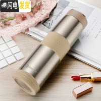 三维工匠保温杯男800大容量316不锈钢茶水分离泡茶车载水杯子 爵士金