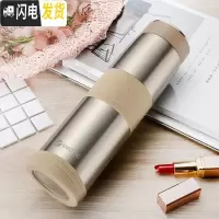 三维工匠保温杯男800大容量316不锈钢茶水分离泡茶车载水杯子 爵士金
