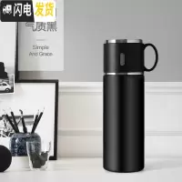 三维工匠简约316保温杯女大容量男士便携杯子不锈钢水杯儿童学生水壶定制 经典黑420