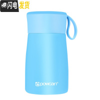 三维工匠宝温怀学生保温杯女便携小巧杯子冬天创意萌水杯红色304内胆宽口 天蓝色260