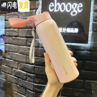 三维工匠带吸管保温杯女便携韩版儿童水杯不锈钢简约学生大人清新森系杯子 粉色吸管保温杯480