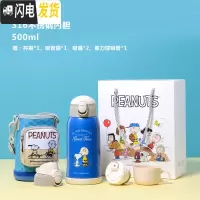 三维工匠儿童保温杯带吸管两用水杯便携幼儿园卡通防摔男女学生水壶 一杯三盖蓝色