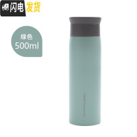 三维工匠韩版保温杯简约北欧ins原宿风不锈钢水杯女便携学生个性潮流杯子 绿色-500