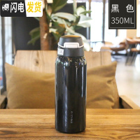 三维工匠保温杯女大人孕妇带吸管式水杯少女可爱日简约便携儿童学生ins风 黑色-350