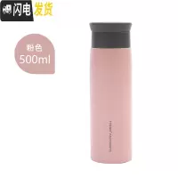 三维工匠韩版保温杯简约北欧ins原宿风不锈钢水杯女便携学生个性潮流杯子 粉色-500