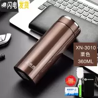 三维工匠保温杯男女士大容量商务简约时尚车载泡茶便携水杯子定制 3010栗色360