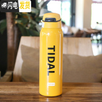 三维工匠保温杯女大人孕妇带吸管式水杯少女可爱日简约便携儿童学生ins风 黄色480