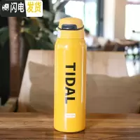 三维工匠保温杯女大人孕妇带吸管式水杯少女可爱日简约便携儿童学生ins风 黄色480