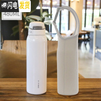 三维工匠保温杯女大人孕妇带吸管式水杯少女可爱日简约便携儿童学生ins风 白色-480+杯套