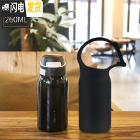 三维工匠保温杯女大人孕妇带吸管式水杯少女可爱日简约便携儿童学生ins风 黑色-260+杯套