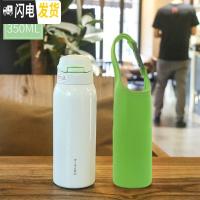 三维工匠保温杯女大人孕妇带吸管式水杯少女可爱日简约便携儿童学生ins风 绿色-350+杯套