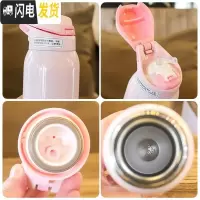 三维工匠保温杯女大人孕妇带吸管式水杯少女可爱日简约便携儿童学生ins风 黄色260