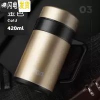 三维工匠紫砂保温杯男女士带盖商务茶杯不锈钢 陶瓷泡茶杯子定制刻字 420新款无礼盒金色钢胆181077保温5-6小时