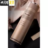 三维工匠保温杯男士500大容量便携车载304不锈钢防摔泡茶水杯刻字定制 金色500