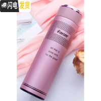 三维工匠保温杯男士500大容量便携车载304不锈钢防摔泡茶水杯刻字定制 粉色500