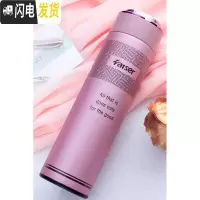 三维工匠保温杯男士500大容量便携车载304不锈钢防摔泡茶水杯刻字定制 粉色500