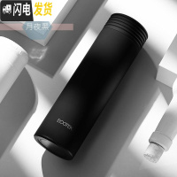 三维工匠保温杯女士316不锈钢学生韩版文艺小清新简约男便携水杯子 月夜黑