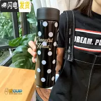 三维工匠可爱保温杯少女心日系卡通水杯简约男女学生情侣带茶隔不锈钢杯子 干十毛茶隔保温杯波点黑色