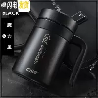 三维工匠保温杯男女士商务办公大容量泡茶杯子带手柄真空不锈钢水杯 黑色