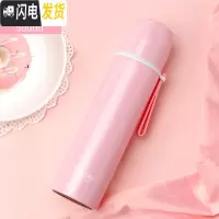 三维工匠保温杯女可爱学生韩版水杯子男韩国简约瓶成人便携清新文艺 粉色带提绳500