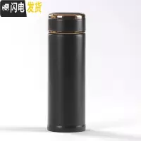 三维工匠陶瓷保温杯陶瓷内胆真空杯男女士商务办公便携车载泡茶水杯 炫酷黑