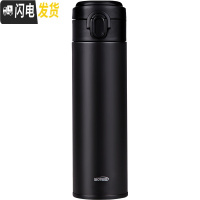 三维工匠保温杯女士水杯子男茶杯韩版316便携小弹跳学生儿童定制 Bunte黑